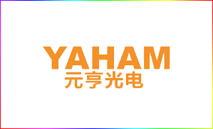 安徽最大LED显示屏落户合肥百货大楼