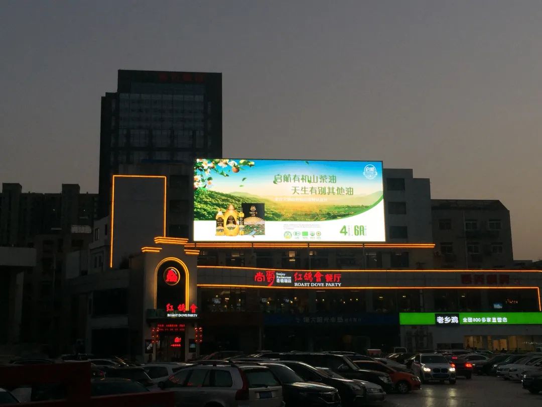 旗舰品质丨太阳集团tyc539明星产品S4系列“大”有可为