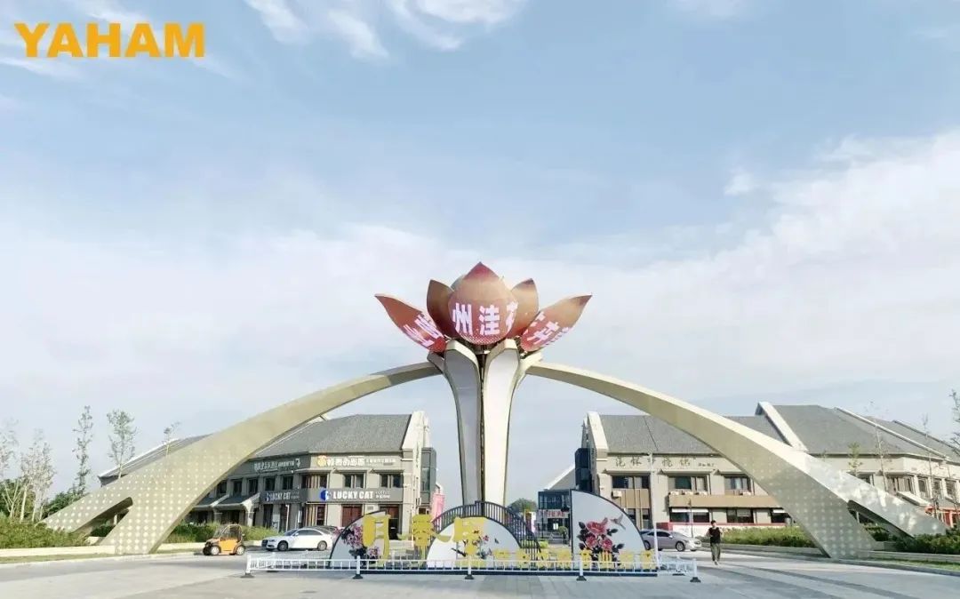 太阳集团tyc539丨于城市会客厅，打造独一无二花瓣显示屏