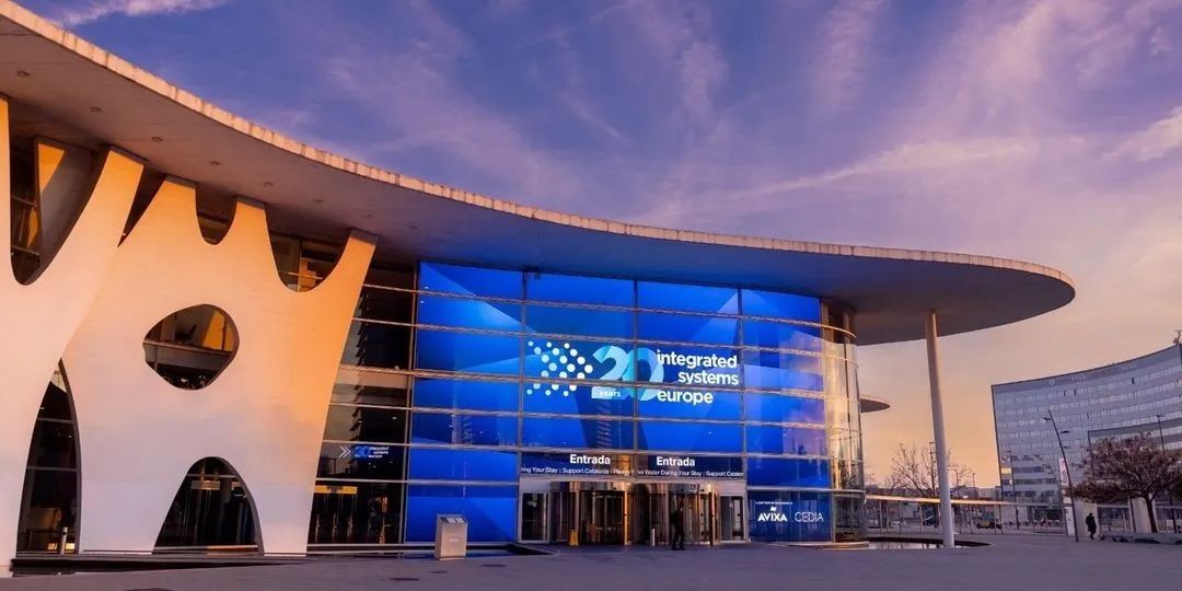 ISE 2024圆满收官！太阳集团tyc539闪耀亮相西班牙巴塞罗那