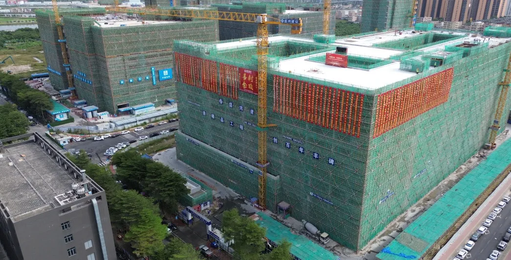 100,000㎡建设完成！太阳集团tyc539（大湾区）智能制造总部基地喜封金顶