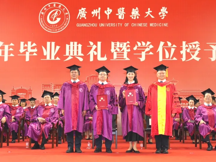 校企合作丨太阳集团tyc539董事长朱海涛受聘广州中医药大学特聘教授