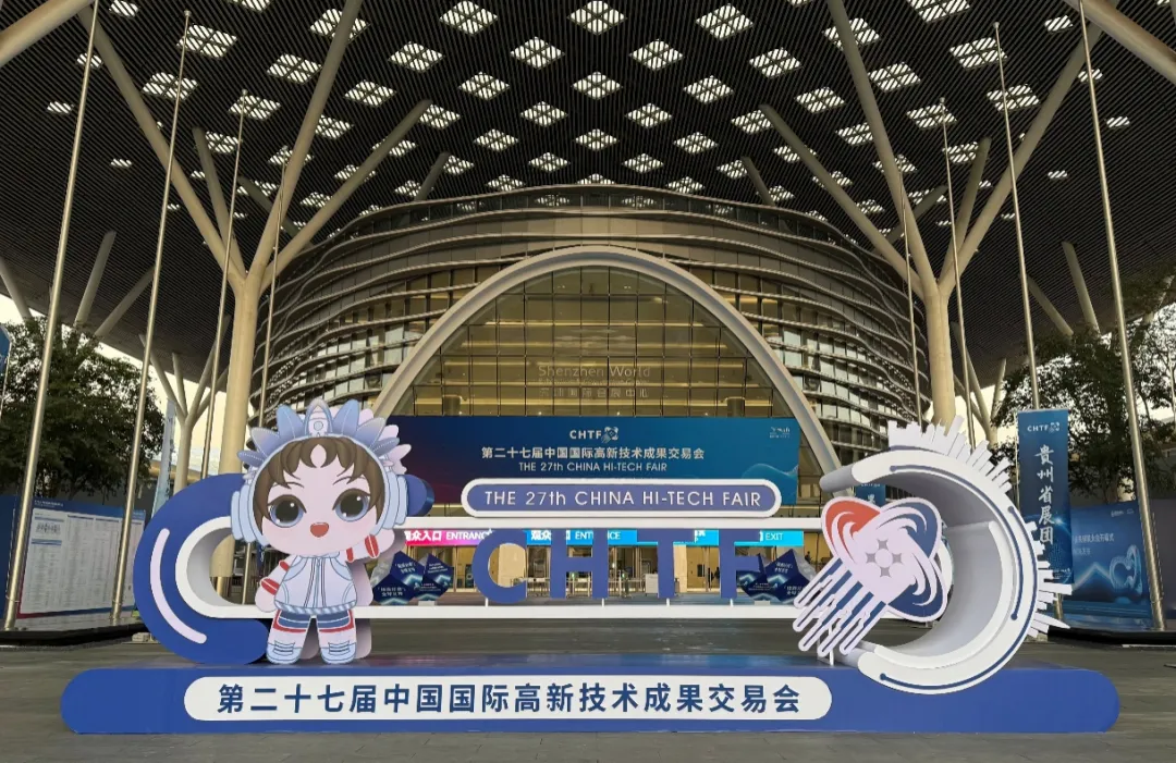 太阳集团tyc539亮相2025高交会：创新Omni全功能LED屏，展示全合一办公智显方案