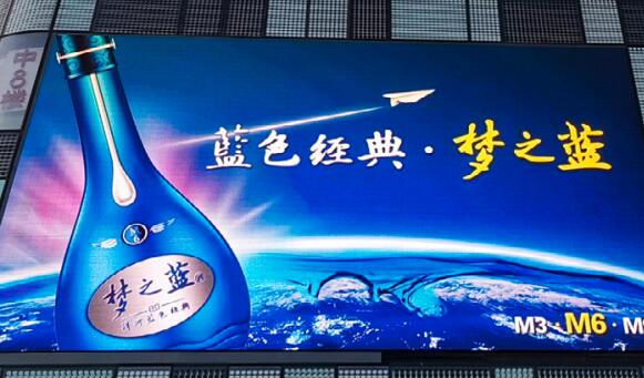 S5户外铸铝标准LED显示屏 S5户外铸铝标准LED显示屏