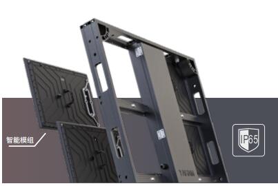 S4户外型材标准 LED 显示屏 S4户外型材标准 LED 显示屏