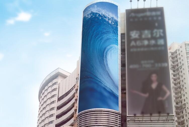 S0/S1标准户外 LED 显示屏 S0/S1标准户外 LED 显示屏