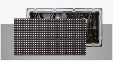 S0/S1标准户外 LED 显示屏 S0/S1标准户外 LED 显示屏
