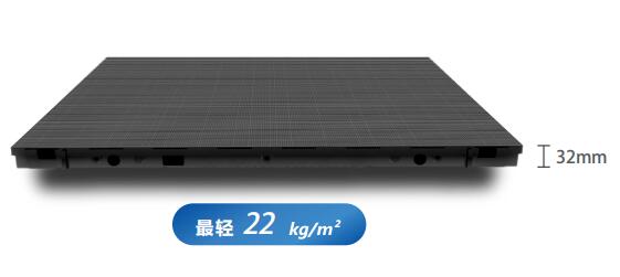H7户内高清LED显示屏 H7户内高清LED显示屏