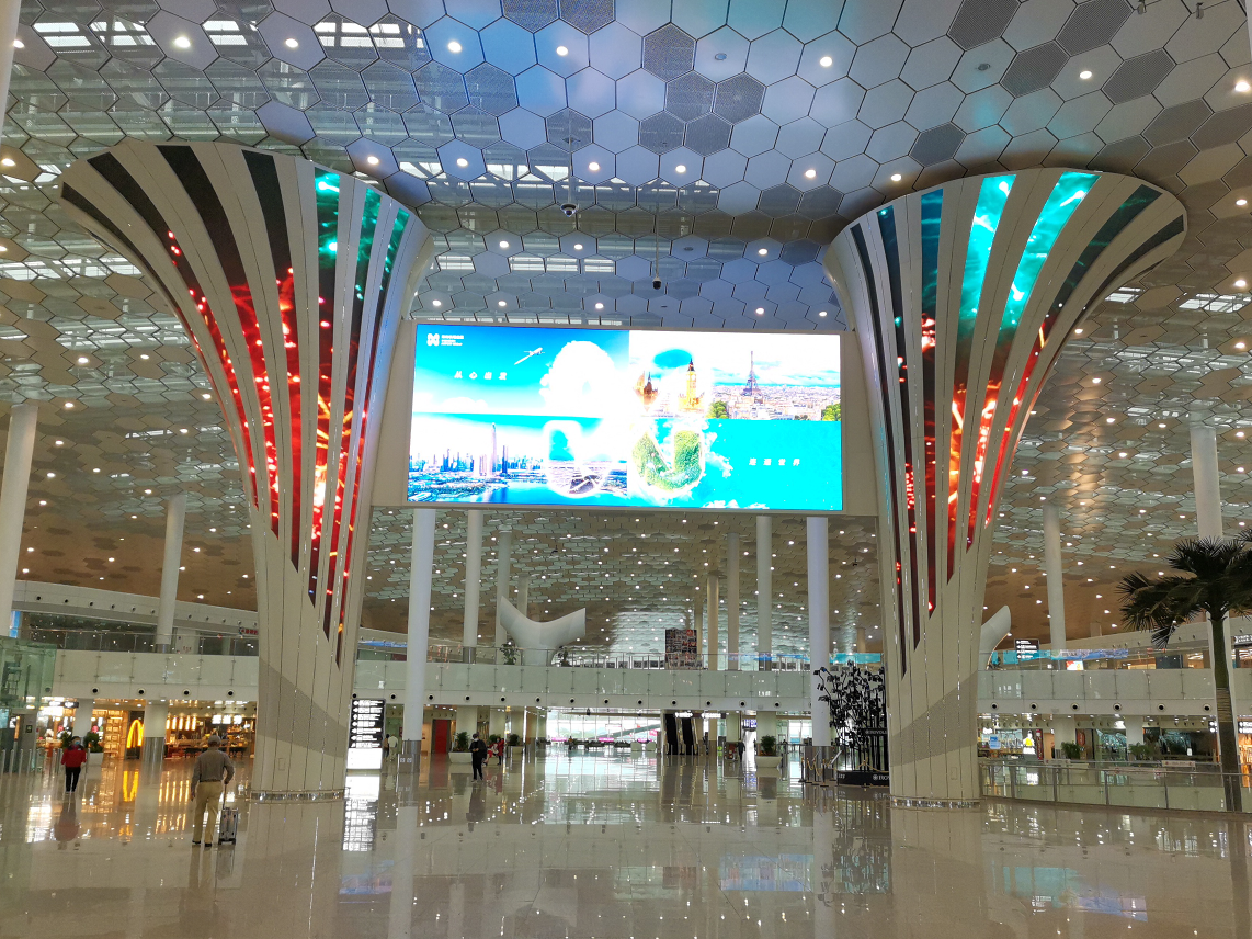 深圳市宝安国际机场 深圳市宝安国际机场