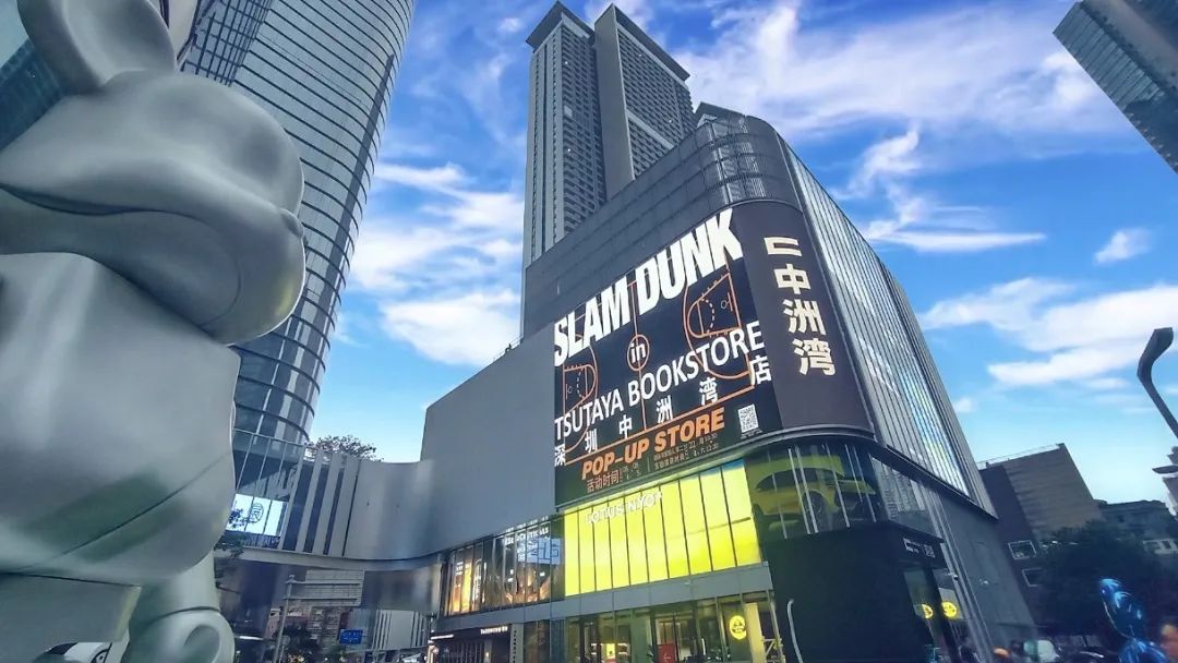 太阳集团tyc539高端LED定制工程助力深圳中洲湾打造城市生活美学中心