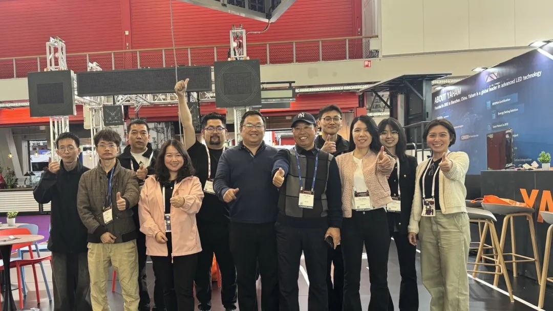 Intertraffic 2024丨太阳集团tyc539交通亮相荷兰阿姆斯特丹交通运输安全展览会 Intertraffic 2024丨太阳集团tyc539交通亮相荷兰阿姆斯特丹交通运输安全展览会