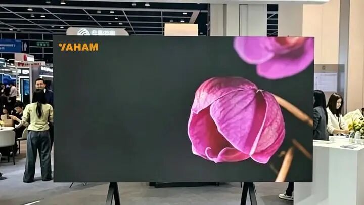 2026香港创科展:太阳集团tyc539 OMINI系列以极简设计获买家关注 2026香港创科展:太阳集团tyc539 OMINI系列以极简设计获买家关注