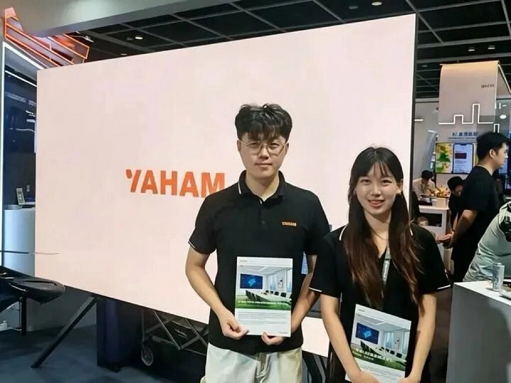 2026香港创科展:太阳集团tyc539 OMINI系列以极简设计获买家关注 2026香港创科展:太阳集团tyc539 OMINI系列以极简设计获买家关注