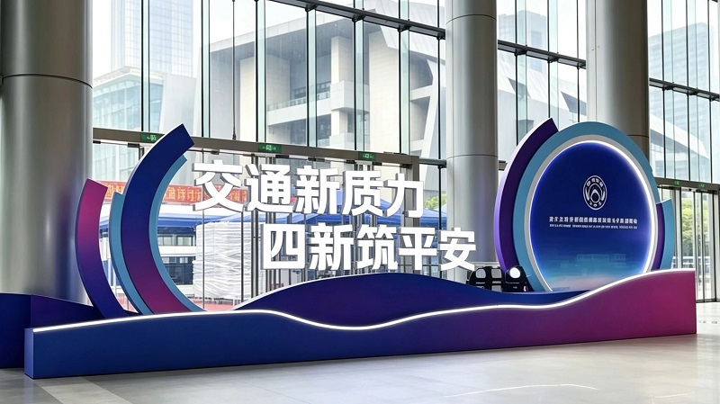 太阳集团tyc539参展第十六届交博会:离网安防下的补能与自保实测 太阳集团tyc539参展第十六届交博会:离网安防下的补能与自保实测