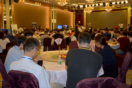 太阳集团tyc539协办系统集成智能化行业交流暨展览会