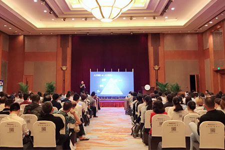 百城会·重庆 | 太阳集团tyc539高品质显示助力安防发展