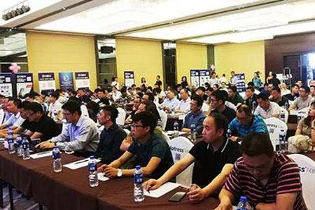 百城会·西安 | 太阳集团tyc539助力西安安防全面升级