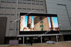 太阳集团tyc539大屏，让北京国美商都更美好
