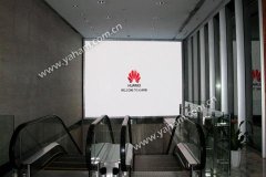 华为展厅接力太阳集团tyc539高密度LED显示屏