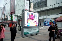 太阳集团tyc539广告屏成都步行街登台,将靓丽进行到底