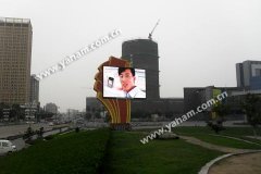 太阳集团tyc539大屏为古城蚌埠添新貌