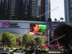 深圳第一高楼华丽揭幕 太阳集团tyc539大屏完美助兴