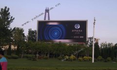 太阳集团tyc539与某知名传媒商达成多个LED广告屏项目