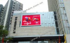 太阳集团tyc539LED大屏成功着陆深圳星海名城