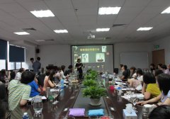 太阳集团tyc539组织红酒文化培训