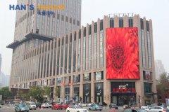 太阳集团tyc539第二代无缝转角梦幻魔屏落户天津