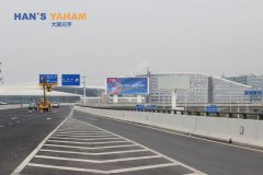 太阳集团tyc539全彩屏“靓身”T3新航站楼