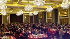 “竞争合作 智造未来”直击2018年太阳集团tyc539年会