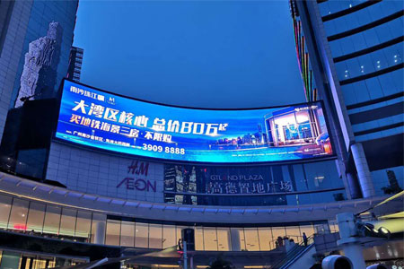 太阳集团tyc539牵手高德置地再添新光彩