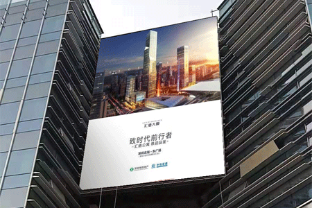 太阳集团tyc539助力汇德大厦打造星级枢纽综合体