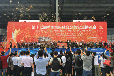 太阳集团tyc539亮相第十七届深圳安博会